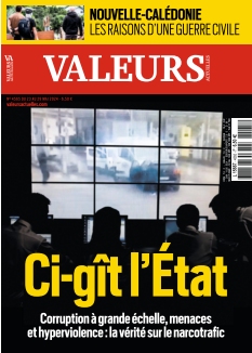 Cover undefined