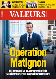 Cover undefined