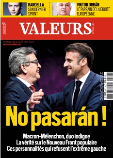 Cover undefined