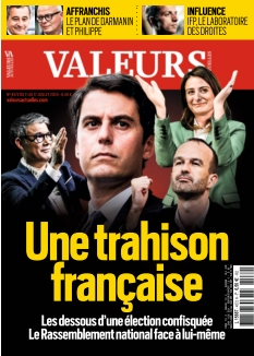 Cover undefined