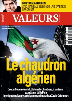 Cover undefined