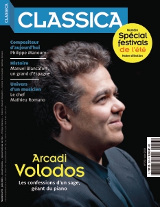 Cover undefined