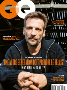 Cover undefined