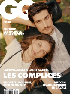 Cover undefined