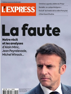 Cover undefined