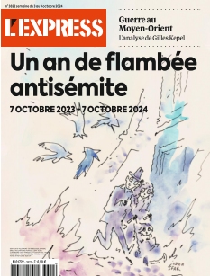 Cover undefined