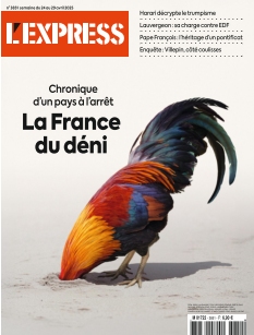 Cover undefined
