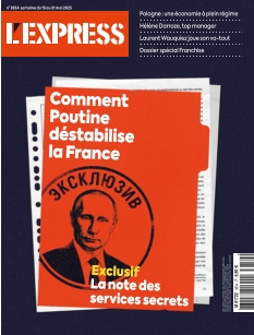 Cover undefined