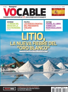 Cover undefined