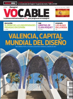 Cover undefined