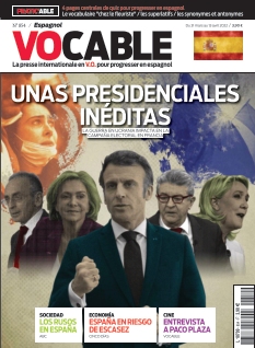 Cover undefined