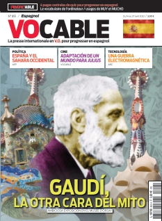 Cover undefined