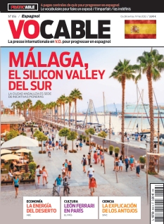 Cover undefined