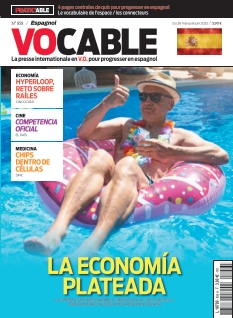 Cover undefined
