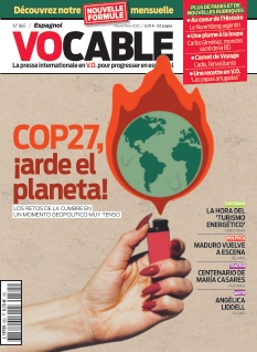 Cover undefined