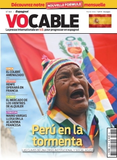 Cover undefined