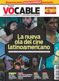 Cover undefined
