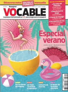 Cover undefined
