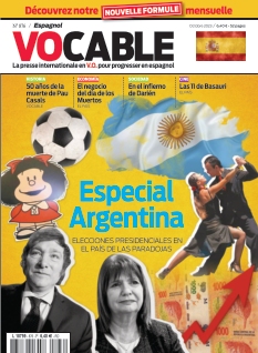 Cover undefined