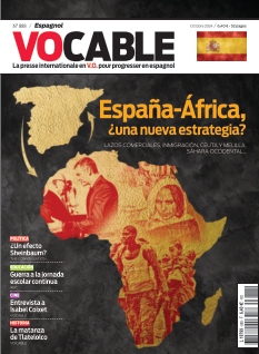 Cover undefined