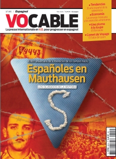 Cover undefined