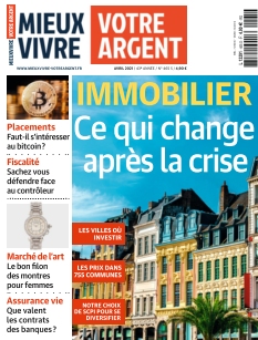 Cover undefined