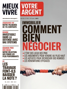 Cover undefined