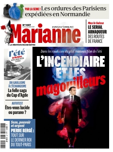 Cover undefined