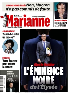 Cover undefined