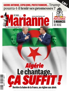 Cover undefined