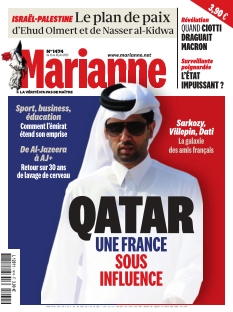 Cover undefined