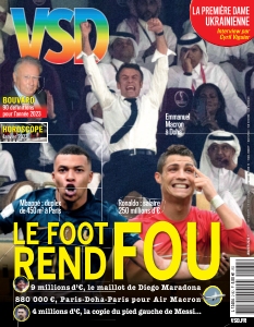 Cover undefined