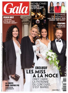 Cover undefined