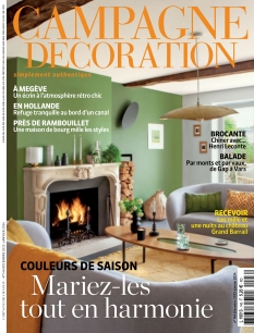 Cover undefined