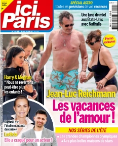 Cover undefined