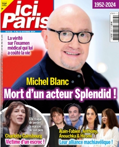 Cover undefined