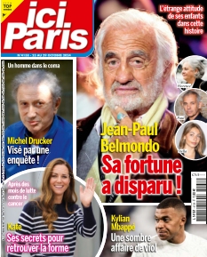 Cover undefined