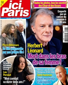 Cover undefined
