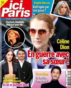 Cover undefined
