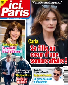 Cover undefined