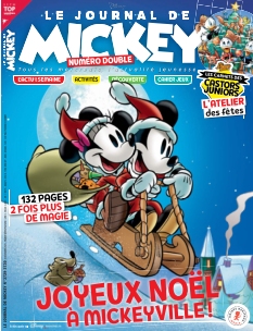 Cover undefined
