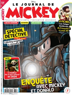 Cover undefined