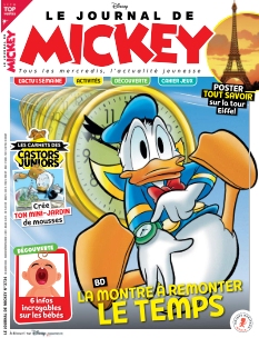 Cover undefined