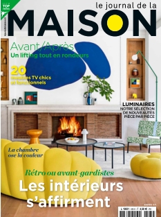 Cover undefined