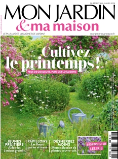 Cover undefined