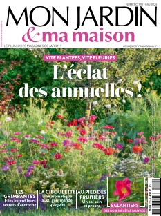 Cover undefined
