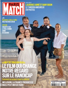 Cover undefined