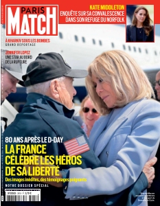 Cover undefined