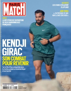 Cover undefined