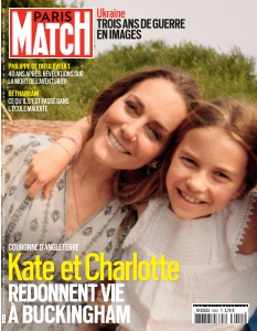 Cover undefined